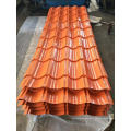 Galvanized Roof Sheet Corrugated Steel Sheet Gi Iron Roofing Sheet